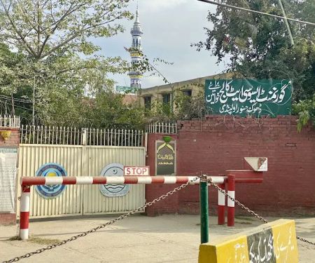 Govt Degree College For Women Dhoke Hassu