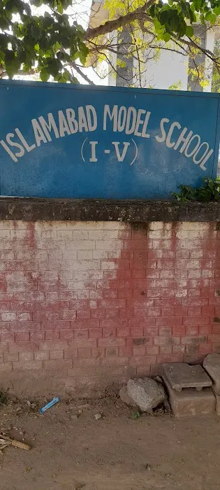 Islamabad Model School (I-V) F-10/2 Picture 1