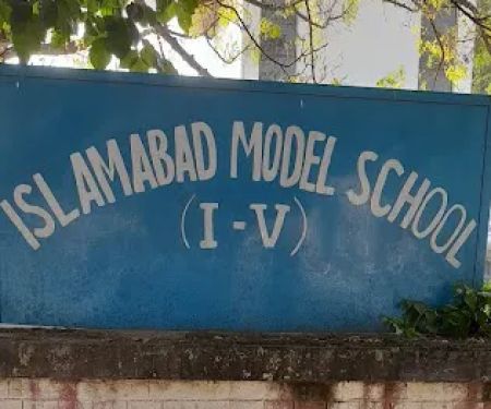 Islamabad Model School (I-V) F-10/2