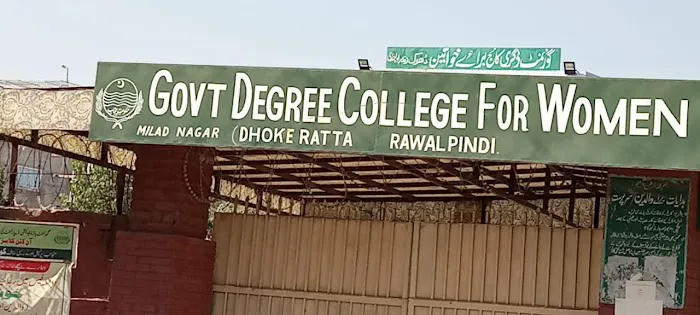 GOVT. DEGREE COLLEGE (W) , DHOKE RATTA RAWALPINDI Picture 1