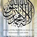 Online Quran Academy