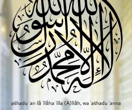 Online Quran Academy