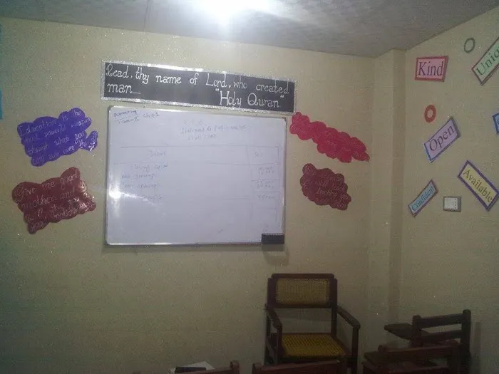 Akbar Institute of Informatics Picture 4