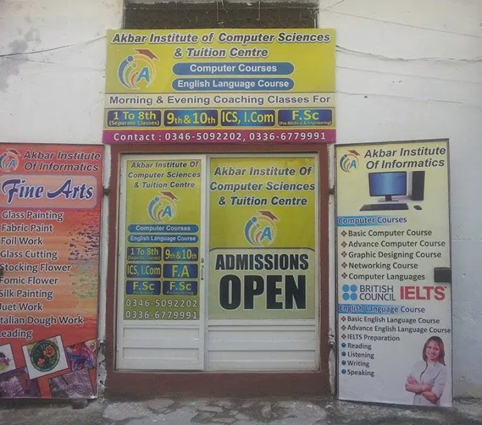 Akbar Institute of Informatics Picture 1