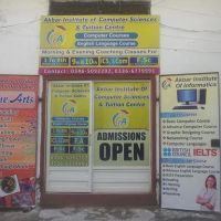 Akbar Institute of Informatics ico