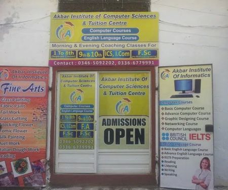 Akbar Institute of Informatics