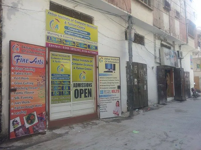 Akbar Institute of Informatics Picture 5