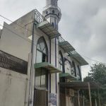 Government Commerce College