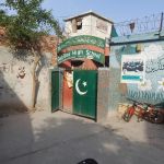 Govt. Boys High School, Dhok Chaudhrian
