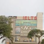 Stem Institute PWD campus