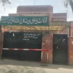 Govt Associate College For Women Muslim Town