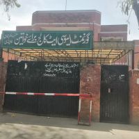 Govt Associate College For Women Muslim Town ico