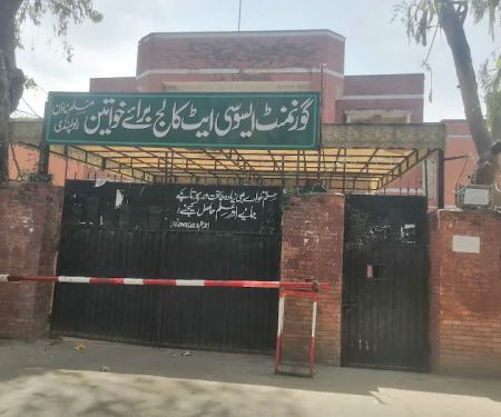 Govt Associate College For Women Muslim Town