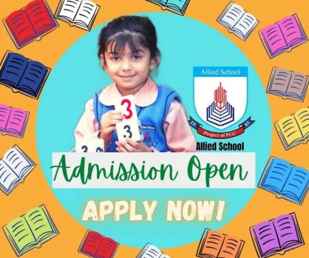 Allied School Gulistan Campus, Rawalpindi