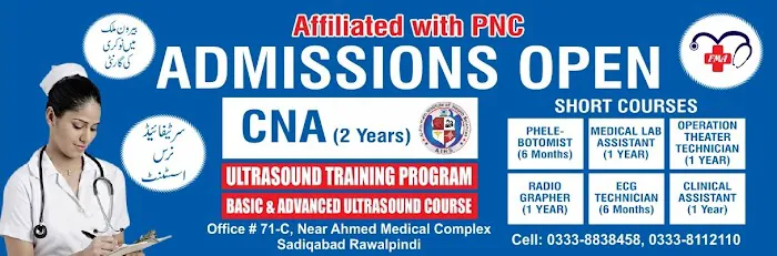 Abid Paramedical and Ultrasound Teaching Institute Rawalpindi... Picture 5