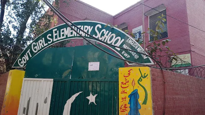 Govt Girls Elementary School Picture 3