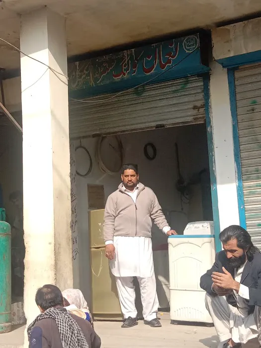 Govt Girls Elementary School Picture 1