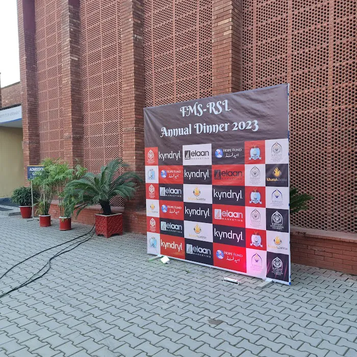 Islamic International Medical College Picture 10