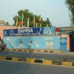 Bahria Foundation College, Primary Campus