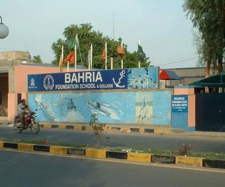 Bahria Foundation College, Primary Campus