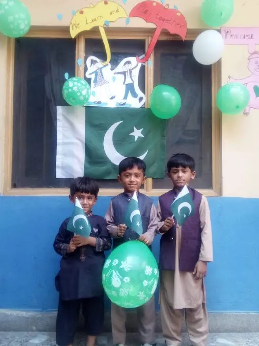 Haneen Quality School Picture 2