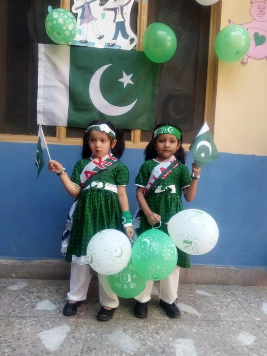 Haneen Quality School Picture 7