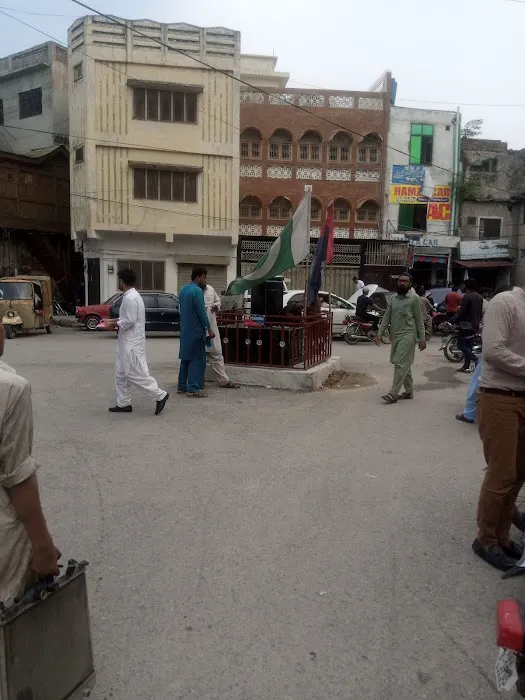 Government Post Graduate College for Women Saddar Rawalpindi Picture 1