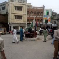 Government Post Graduate College for Women Saddar Rawalpindi ico