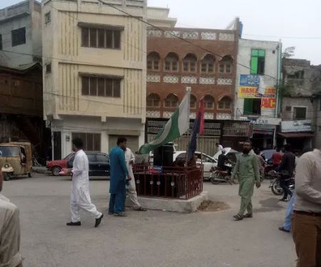 Government Post Graduate College for Women Saddar Rawalpindi