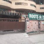 Roots Foundation School System
