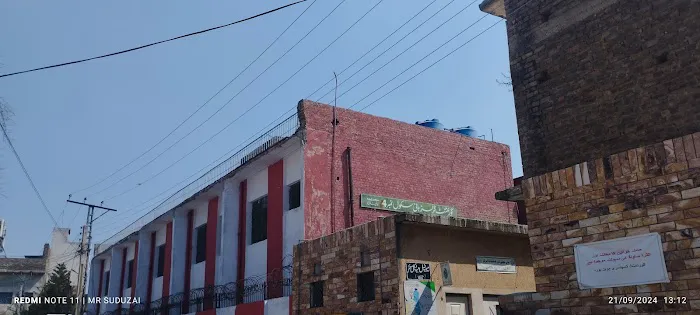 Govt Degree College for Women Picture 3