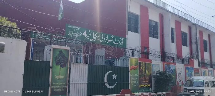 Govt Degree College for Women Picture 1
