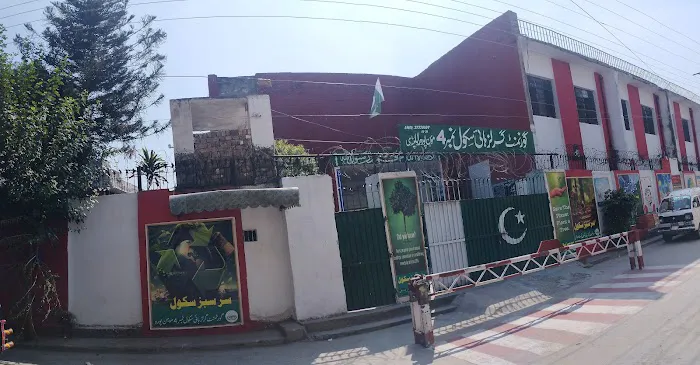 Govt Degree College for Women Picture 10