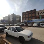 Beaconhouse International College H-11 Islamabad