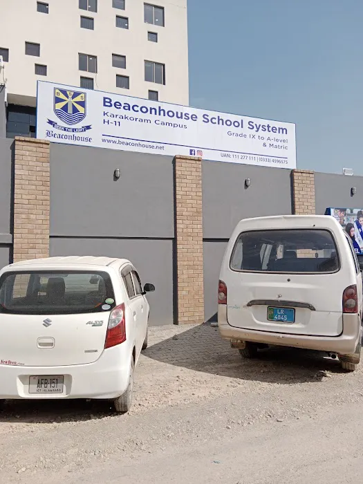 Beaconhouse International College H-11 Islamabad Picture 9
