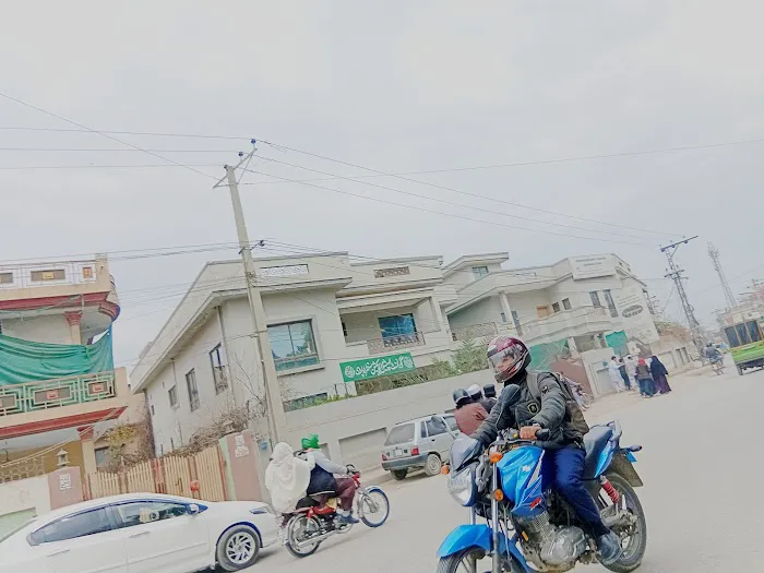 Government Special Education Center Misrial Road Rawalpindi Picture 1