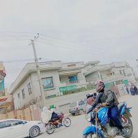 Government Special Education Center Misrial Road Rawalpindi ico