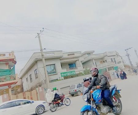 Government Special Education Center Misrial Road Rawalpindi