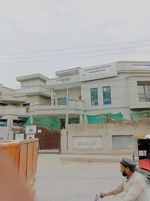 Government Special Education Center Misrial Road Rawalpindi Picture 5