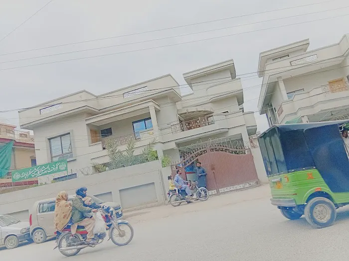 Government Special Education Center Misrial Road Rawalpindi Picture 2