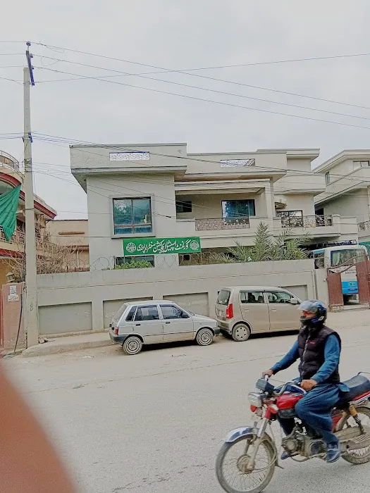 Government Special Education Center Misrial Road Rawalpindi Picture 4
