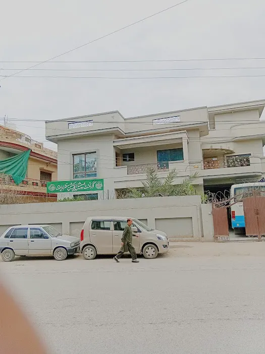 Government Special Education Center Misrial Road Rawalpindi Picture 3