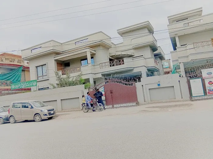 Government Special Education Center Misrial Road Rawalpindi Picture 6