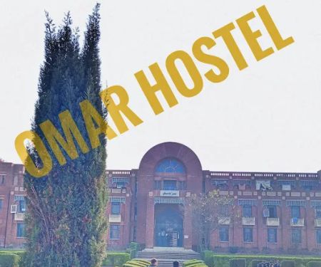 IIUI UMAR HOSTEL