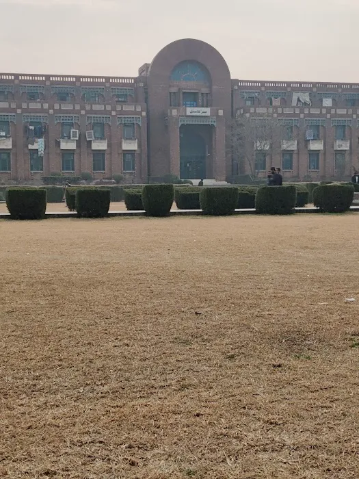 IIUI UMAR HOSTEL Picture 5
