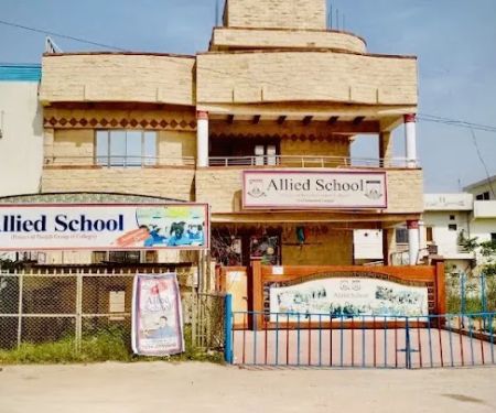 Allied Schools G-13/3 Campus