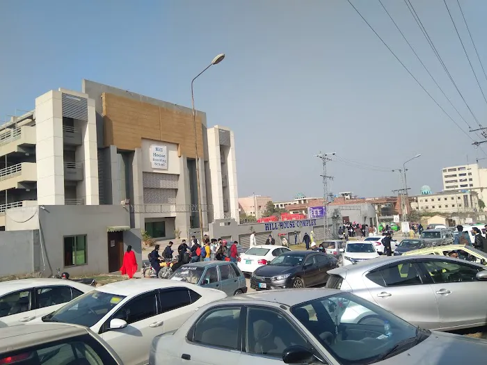 Punjab College for Women Picture 2