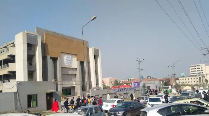 Punjab College for Women Picture 4