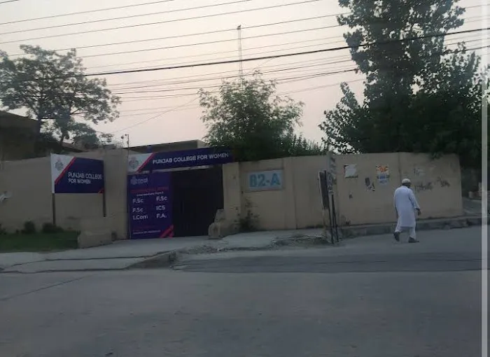 Punjab College for Women Picture 5