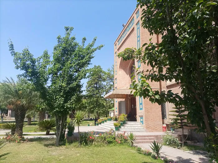 International Islamic University Islamabad (IIUI) Picture 5
